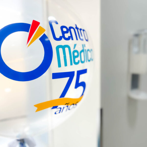 Centro Médico celebra su 75 aniversario
