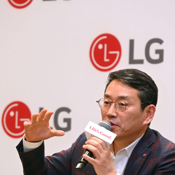 LG comparte el Plan para alcanzar la meta  ‘FUTURE VISION 2030’