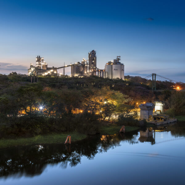 Cementos Progreso Holdings S.L. inicia operaciones en República Dominicana