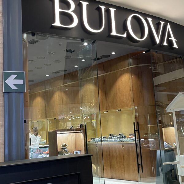 Bulova: 150 años de innovación, precisión y excelencia relojera
